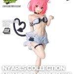 PREVENTA - MOMO BELIA DEVILUKE - TO LOVERU DARKNESS