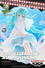 PREVENTA - HATSUNE MIKU - EVOLVE CLEARLUXE