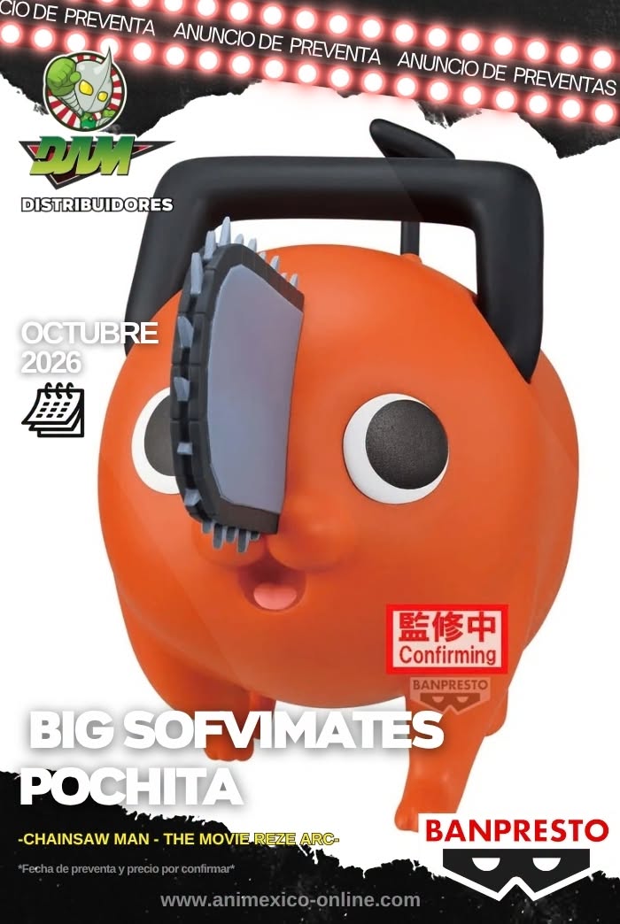 840418906_1640821657580871_4257607817497403327_n PREVENTA - POCHITA - BANPRESTO - Imagen 1