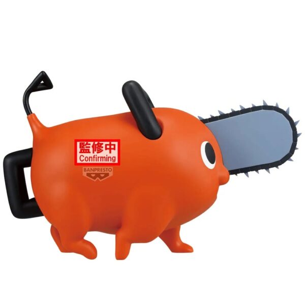 PREVENTA - POCHITA - BANPRESTO - Imagen 4