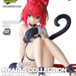 PREVENTA - MEA KUROSAKI - NYARLS COLLECTION