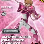 PREVENTA - ANDROMEDA SHUN (FINAL BRONZE CLOTH)