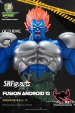 PREVENTA - FUSION ANDROID 13 - SH FIGUARTS